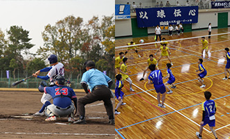 同好会・クラブ活動