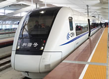 マカオ-広州間の電車