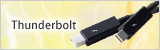 Thunderbolt