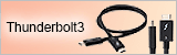 Thunderbolt3