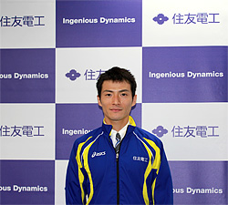 竹澤健介選手