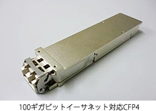 超電導製品