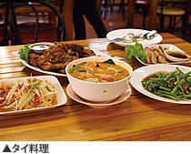 タイ料理