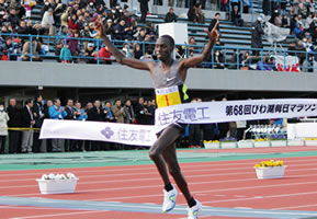 「第68回びわ湖毎日マラソン大会」の様子