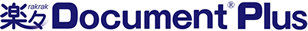 楽々DocumentPlus