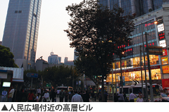 人民広場付近の高層ビル