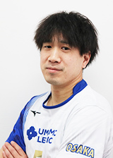 大野　永晴