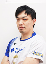 田井中　勇貴