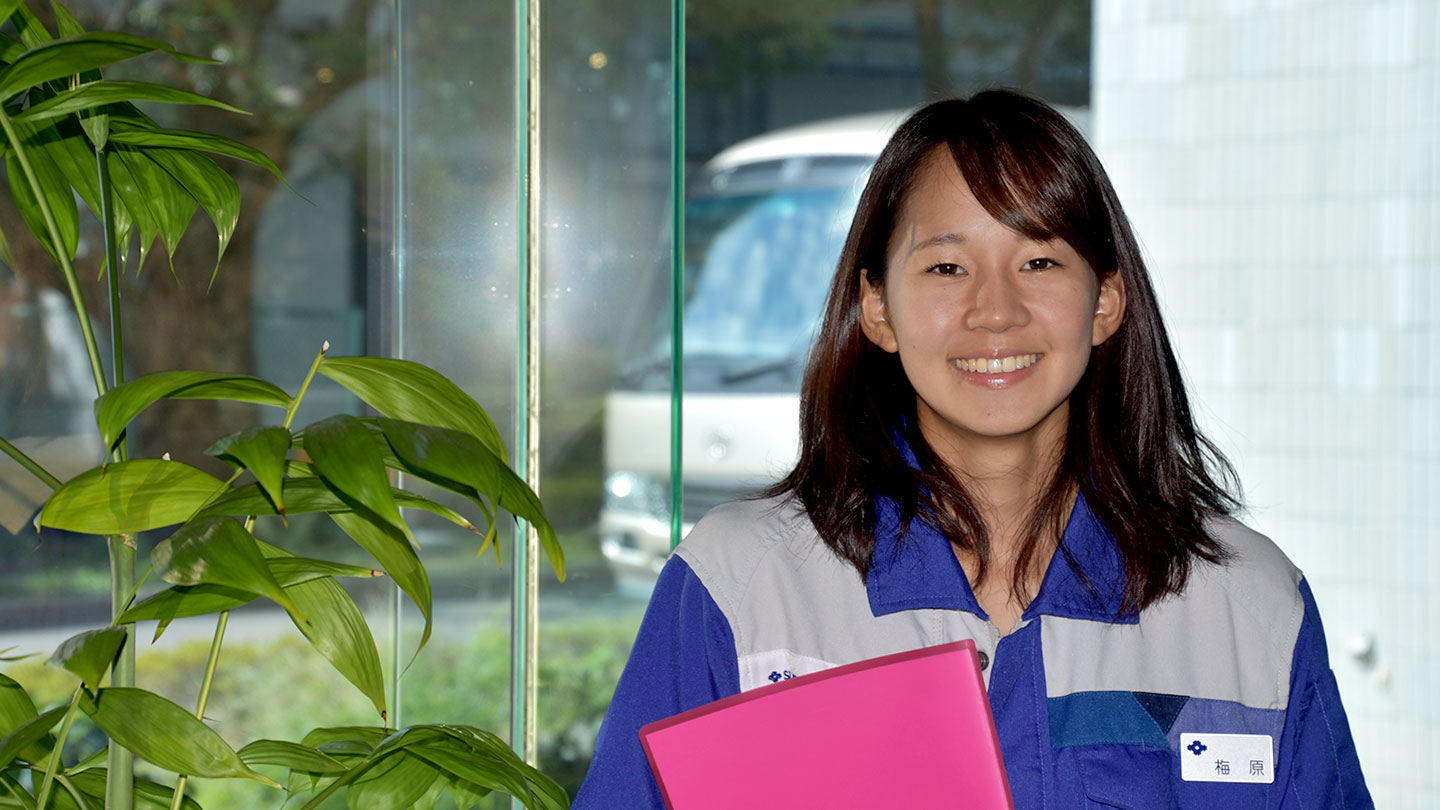 梅原 紗月 SATSUKI UMEHARA